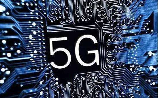 华为宣布完成5G研发试验第三阶段NSA全部用例测试