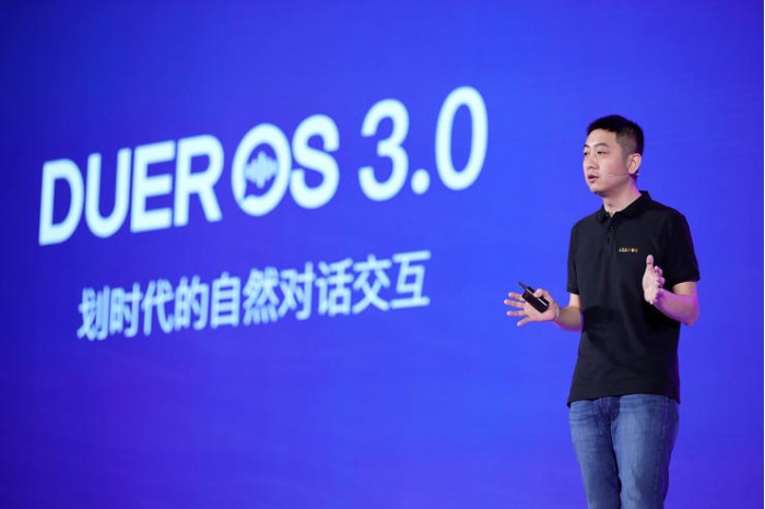 DuerOS 3.0发布全新解决方案 并帮助开发者“淘金”