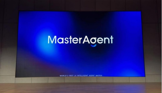 全球首个L4级智能体母体系统亮相 MasterAgent开启AI新纪元