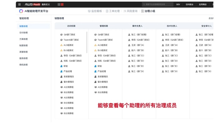 9977_7a0cb0d3-ebaa-4e58-96dc-87099fb9d9ed.jpg