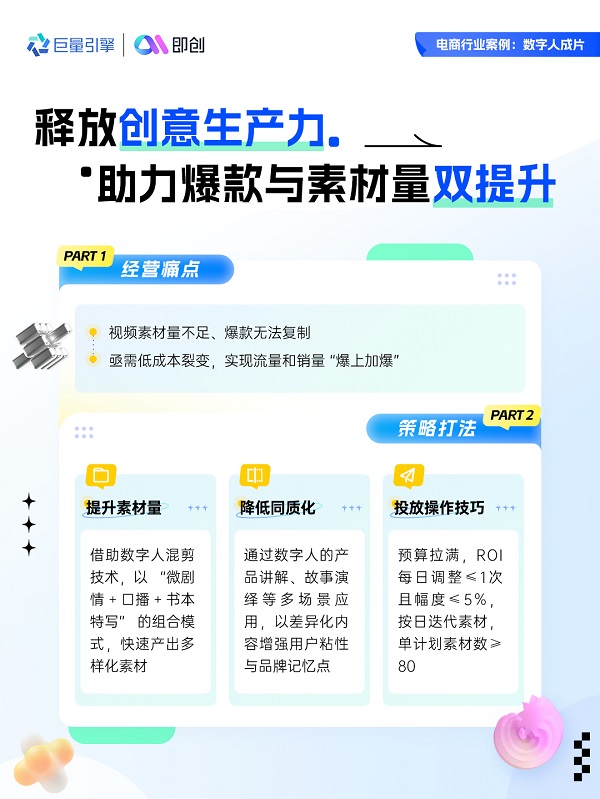 b4fe63d7c5869448809c718a9da0e858.jpg