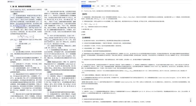 d536c6d836fa4dbfbd41e2447b5484ac.jpg