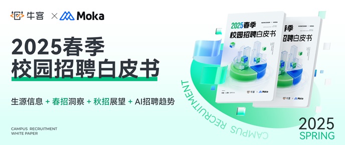 rId5_68590429d281e.jpg