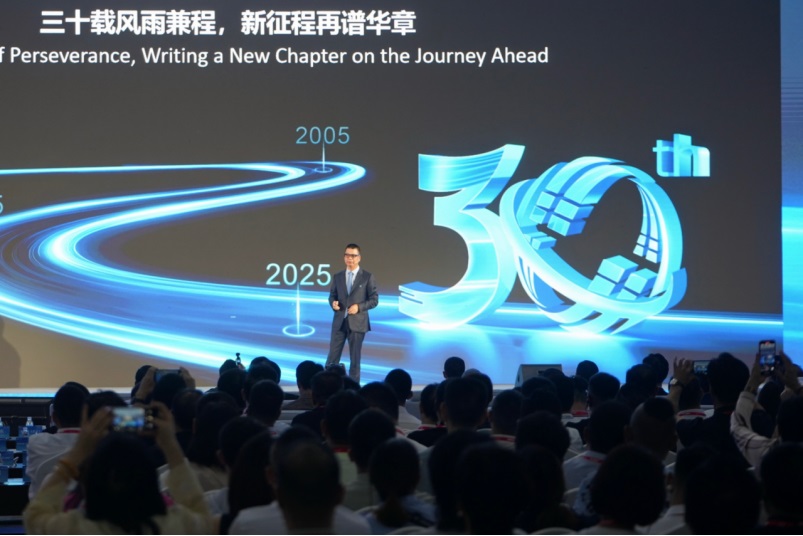 3000万台快反王2下线铸里程碑，全球科技大会擘画未来智造
