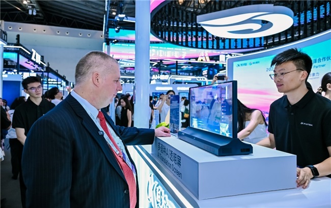 XF2025072914440474.002.jpg
