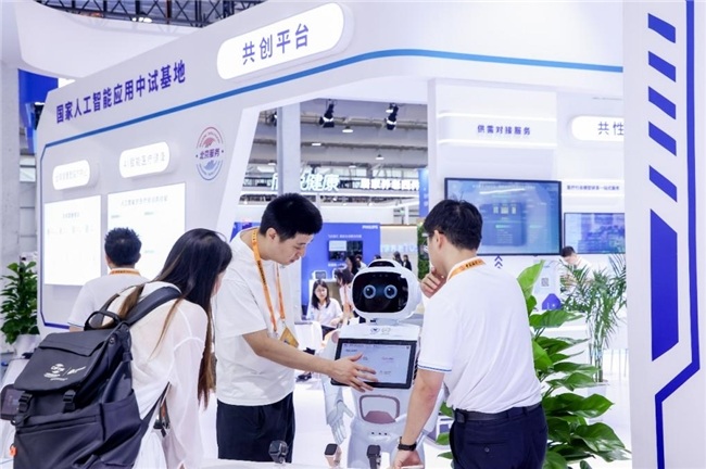 中国联通全面承接国家人工智能应用中试基地（医疗领域）