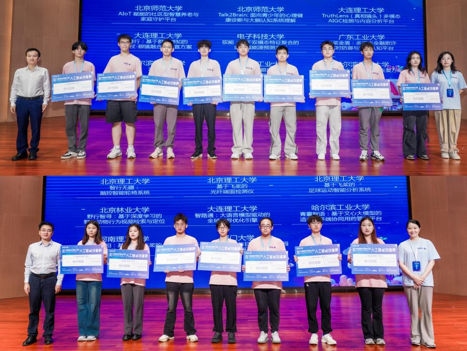 1762415015499907.jpg 6389802407722493642502347.jpg