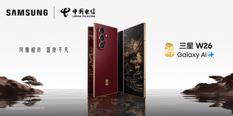 1762495703647654.png SX202511071040431746504604.png