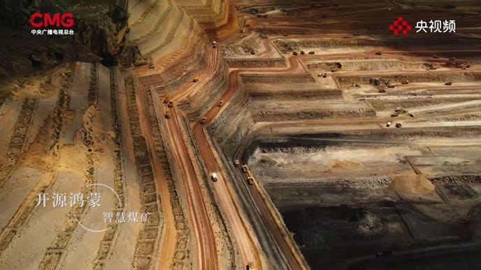 1764231618949598.jpg H2_20251127095604_861.jpg