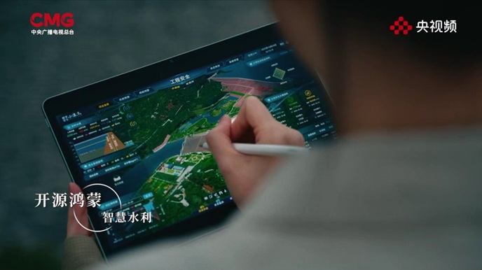 1764231645165067.jpg H3_20251127095609_547.jpg