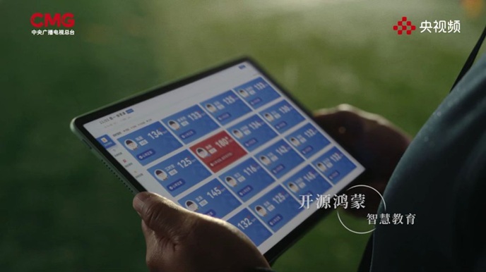 1764231717487284.jpg H6_20251127095623_455.jpg