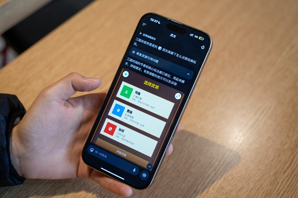 1764327036185908.jpg 6389993787575955997261.jpg