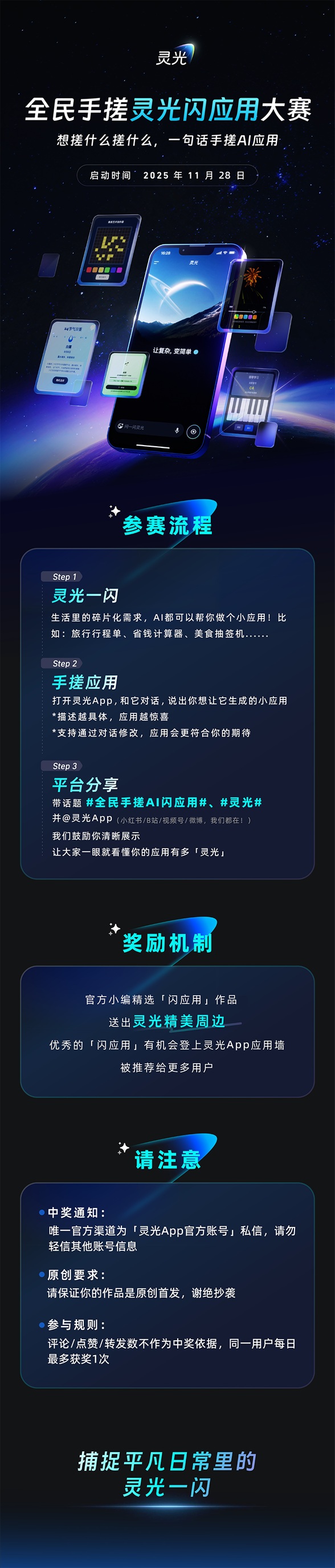 1764327081248352.jpg 63899937900371009001273.jpg