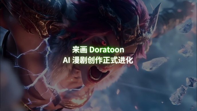 1764574041473479.jpg 692ce420a1519.jpg