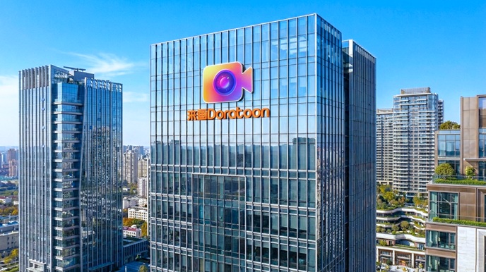 1764574060348702.jpg 692ce43ab53d9.jpg