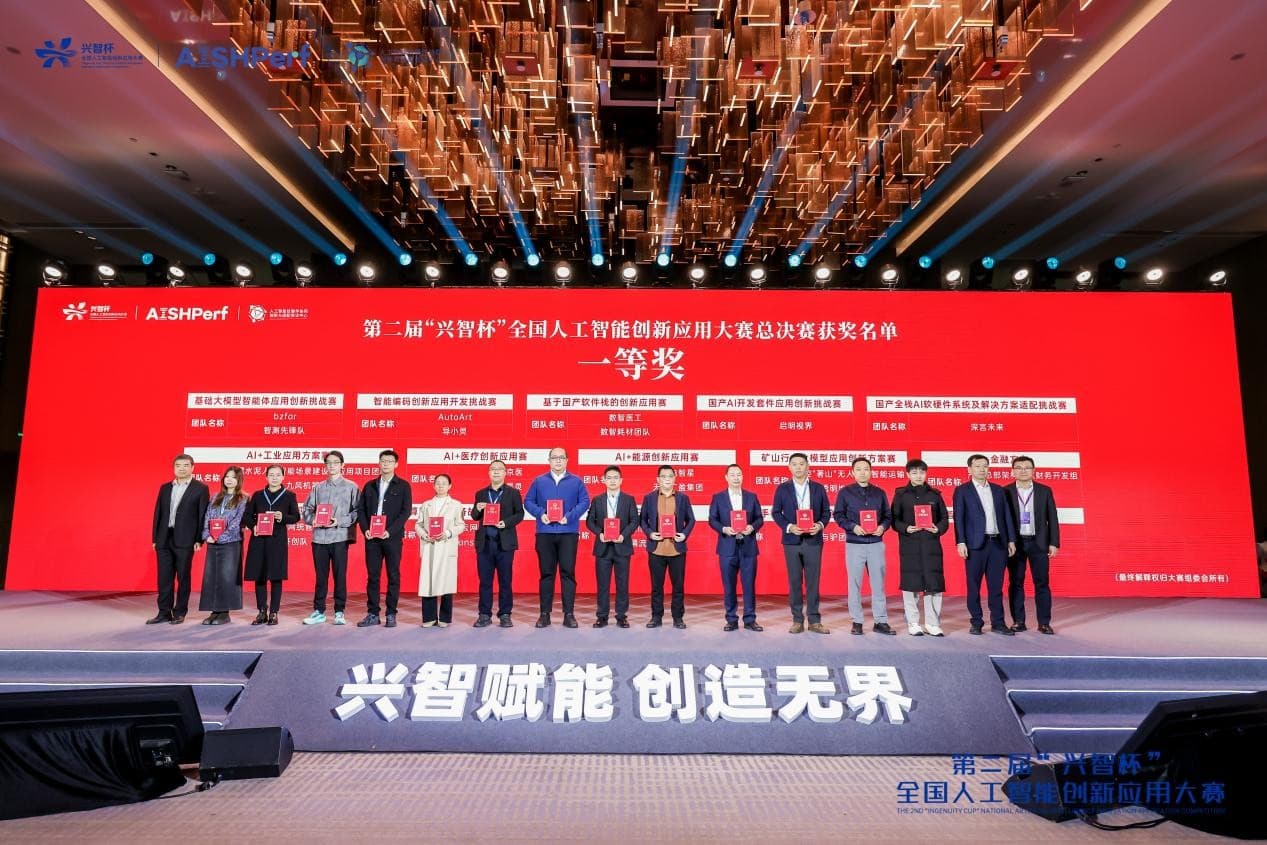 1765967251315825.jpg import_17658707841520250014.jpg