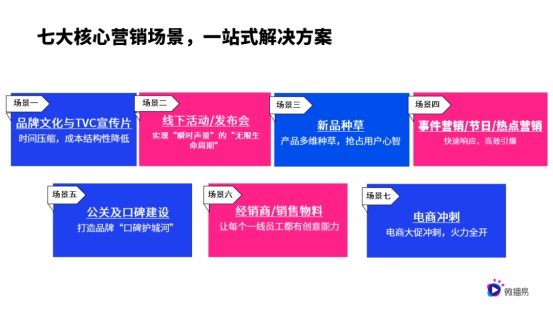 1766999430937453.png W2025122515132659.002.png