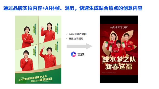 1766999461389605.png W2025122515132659.006.png