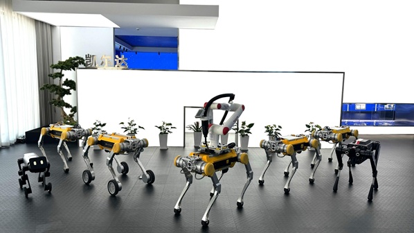 技术+制造双向赋能 镜识科技×凯尔达发布阿波罗工业四足机器人 引领产业协同新局面