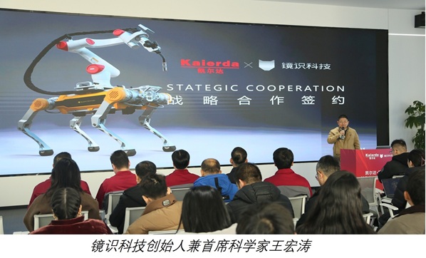 1769163891340350.jpg JS20260123095954533346470.jpg