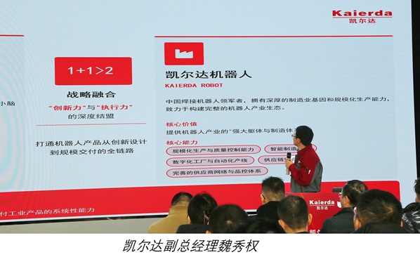 1769163921867026.jpg JS20260123100007347013537.jpg