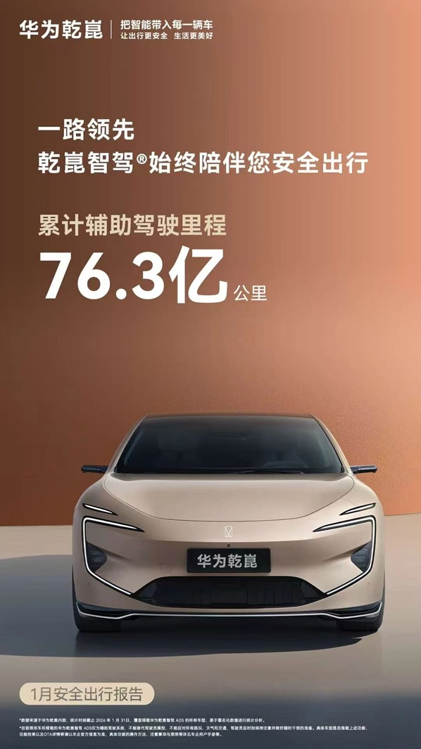 1771923918561107.jpg W0202602238784823557.jpg