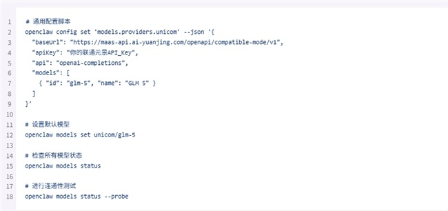 1772015448559145.jpg 2026022513474334796.004.jpg