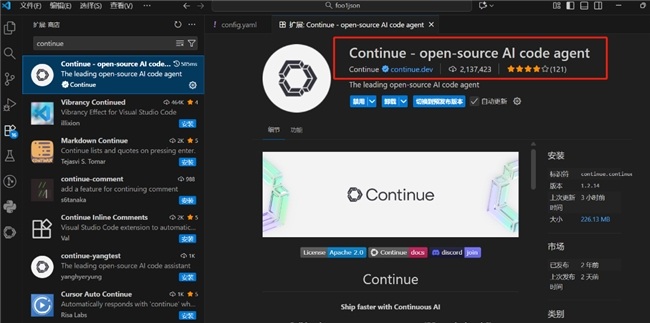 1772015467900161.jpg 2026022513474334796.005.jpg