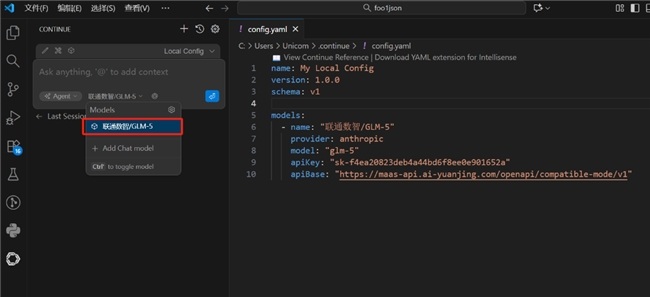 1772015506379939.jpg 2026022513474334796.007.jpg