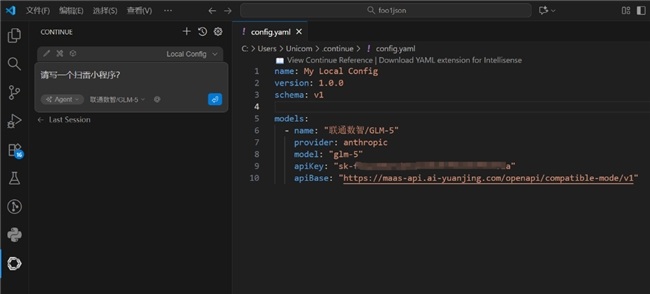 1772015524317824.jpg 2026022513474334796.008.jpg