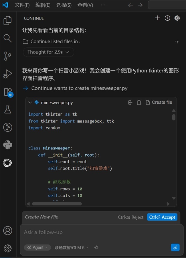 1772015551480236.jpg 2026022513474334796.009.jpg