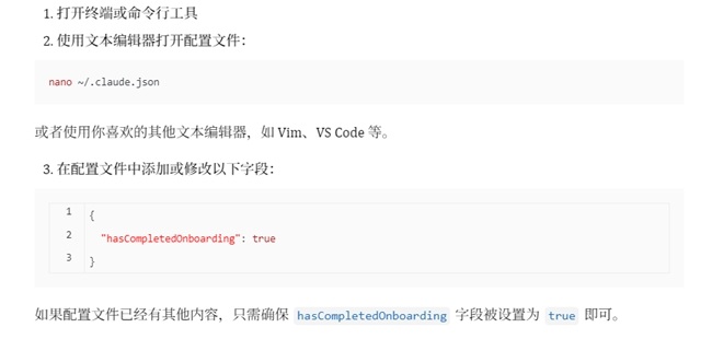 1772015573637892.jpg 2026022513474334796.010.jpg