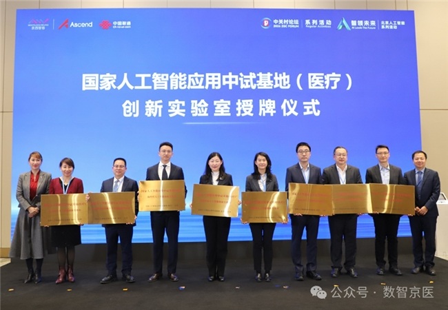 1772429932171800.jpg LT202603021006427075.002.jpg