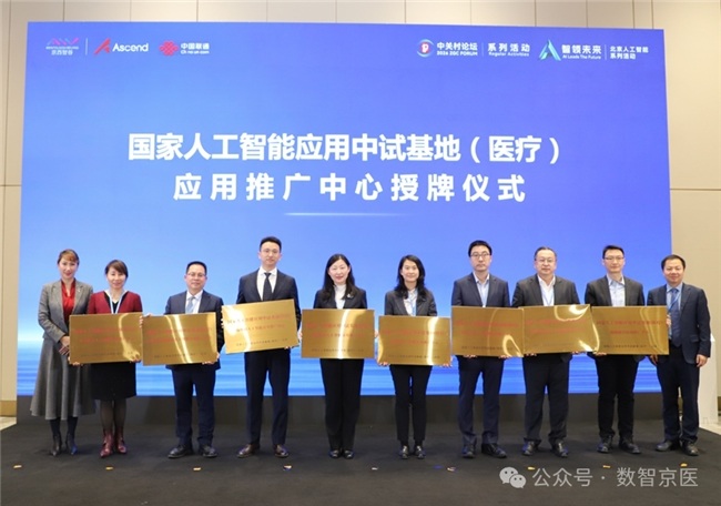 1772429960770607.jpg LT202603021006427075.003.jpg