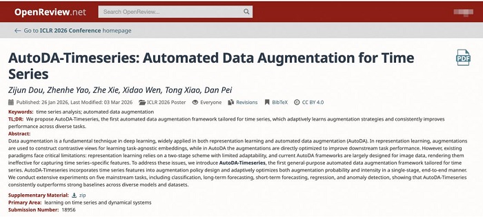 连登顶会！阿里云研究成果大幅提升运维智能精度与效率