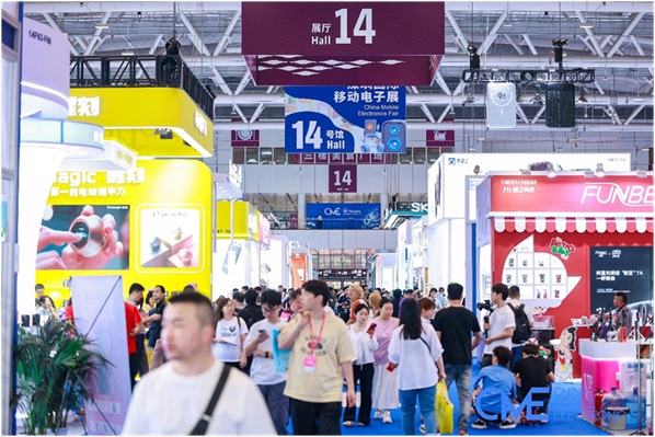 AI狂飙时代，谁在定义未来？2026 CME深圳国际移动电子展给出答案