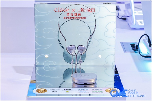 1774526154819256.jpg CME6391013160469750535301043.jpg