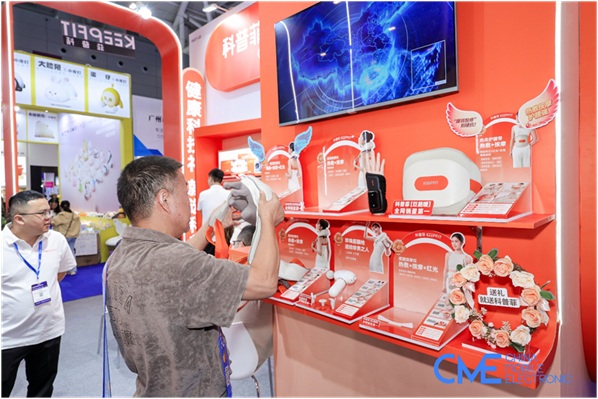 1774526205416836.jpg CME6391013161514332964507326.jpg