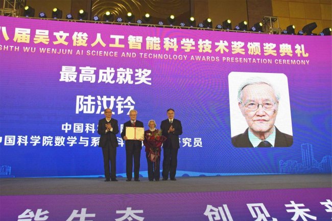 1774620038708272.jpeg image3_sm.jpeg