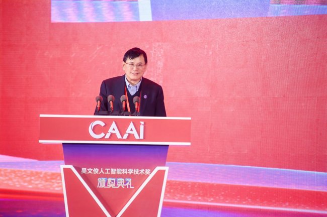 1774857837735549.jpeg CAAI-image3_sm (1).jpeg