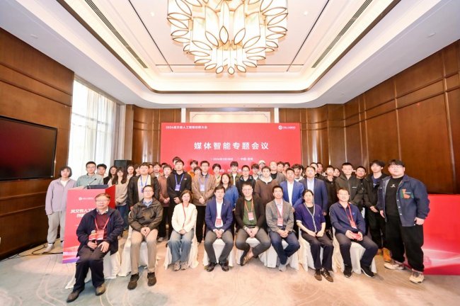 1774858062232023.jpeg CAAI-image26_sm.jpeg