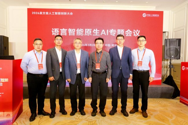 1774858104814721.jpeg CAAI-image30_sm.jpeg