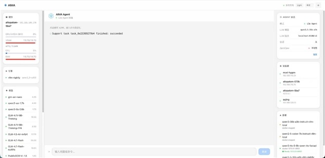 1774924892551061.jpg JJ2026033110230131641.002.jpg