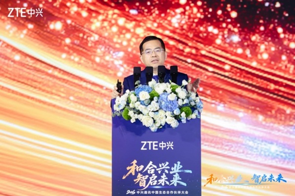 ZTE17757615998.jpg