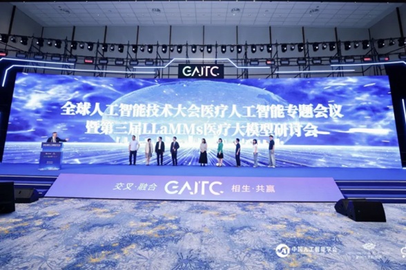 1779779792520413.jpg GAITC-image33_sm.jpg