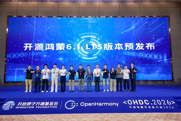 OpenHarmony10.jpg