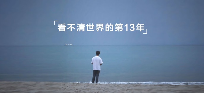 鸿蒙造梦：在这片沃土上，梦想没有门槛