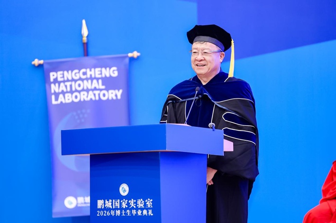 peng_image_1783352335.jpg