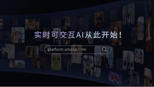 从云端走向掌心：Xmax X2.0如何打破AI视频的“不可能三角”