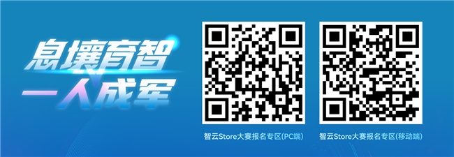 DX2026071710291606105.002.png